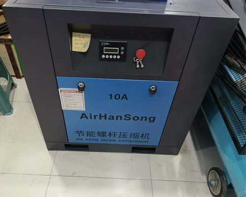 沈陽空壓機保養(yǎng)