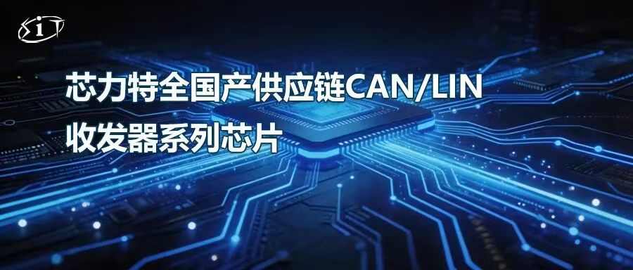 1772435939381287.jpg 標(biāo)題圖.jpg